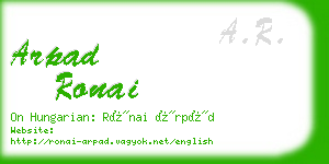 arpad ronai business card